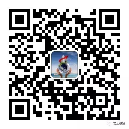 岩石及土的分类知识讲解,你会分辨了吗?的图21